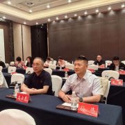 九三学社社员受邀参加材料领域技术转移转化能力提升高级研修班
