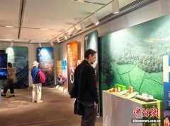 “诗画浙江”文化旅游展在悉尼举行